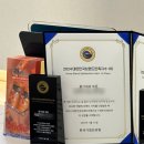 미라셀(주) | 홍대피부과ㅣ줄기세포피부주사 여드름피부 재생효과