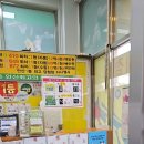 다니엘사 이미지