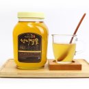 꿀 쇼핑하우