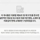 삼성마음안정신건강의학과의원 이미지