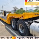 대흥화성상사 이미지