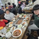 번동숯불갈비 이미지