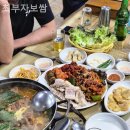 최부자보쌈 - 종로구 수표로20길 20 | 최부자보쌈