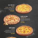 롱타임노씨 야탑점 네이버블로그