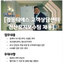 티에스전산 티스토리
