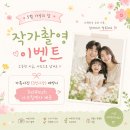 스튜디오아우르 네이버블로그