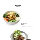 포메인서초점 이미지