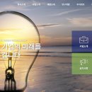 지엔씨공조