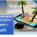 동두천-027 네이버블로그