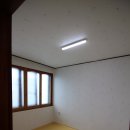 가로수부동산공인중개사사무소 이미지