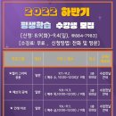 하동도서관 이미지