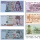 오늘의 역사(6월 11일) 이미지