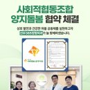 선부365정형외과의원 네이버블로그