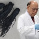 (주)진앤삼생명공학연구소 이미지