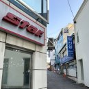 신성자수, 로드