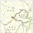 가지산식당 이미지