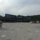 합천카인테리어