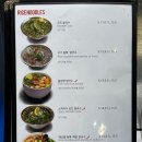 누들코드 이미지