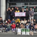 정관4어린이집 이미지