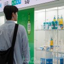 처음포차 이미지