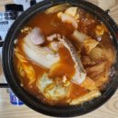 미사보건센터3 이미지