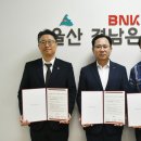 대한적십자사울산혈액원 이미지