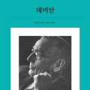 공간사 이미지
