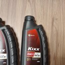 금호오토마스터 이미지