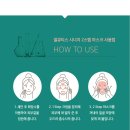 뷰티힐의원 이미지