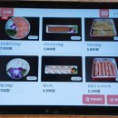 쿵푸팬더 훠궈 | 서초동점심맛집 훠궈 먹으러 가실 분?