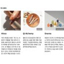 수 코스메틱 이미지