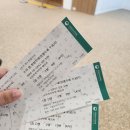 소리판 완창무대 이미지