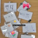 반디경로당 이미지