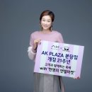엔젤마켓