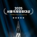 에이치엘 컴퍼니 스포츠경향