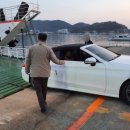 고봉민김밥인미수점 이미지