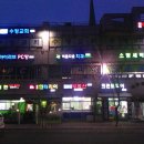 싸인큐