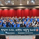 광명종합사회복지관 이미지