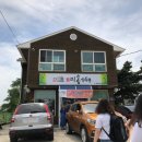 미송가든 이미지