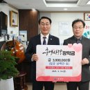 주식회사 대건