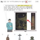 신진대농장 이미지