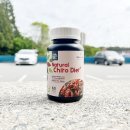 네츄럴 키토 다이어트 엄마께 선물 후기
