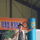 춘향골농업협동조합 이미지