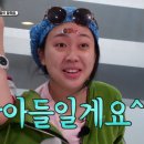 레츠고 티스토리