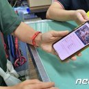 동물보호협회 동행 이미지
