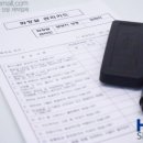 사인몰 이미지