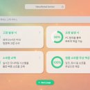 성남 중원구 프린터 렌탈 어떤 제품이 우리 사무실에 딱 맞을까?