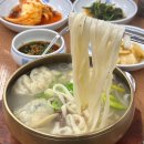[안국 맛집] 깡통만두 내돈내산 웨이팅 후기