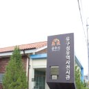 공주섬유 네이버블로그