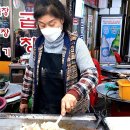 원조장터곱창 이미지